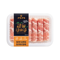 呷哺呷哺内蒙古原切羔羊肉卷200g 火锅涮煮食材国产冷冻羊肉片羊肉生鲜 【48小时排酸】原切羔羊肉卷200g