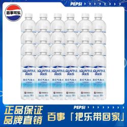 pepsi 百事 纯水乐苏打气泡水 450ml*24瓶 原味 0糖0脂0卡
