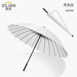 三栖虎 德国品质大号24骨双人长柄雨伞大量直杆伞