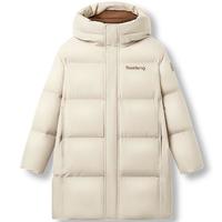 BOSIDENG/波司登 5A抗菌4防 儿童羽绒服  130 /64 约 115-130cm 26kg 云舒蓝|5944
