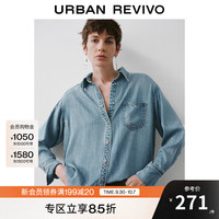 UR2025秋季女装丹宁回潮复古休闲长袖牛仔衬衫UWM850212 浅蓝 (偏宽松) S