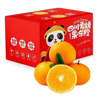 尹福记四川爱媛38号果冻橙 新鲜现摘 包装  拍2份合发一箱 精选爱媛果冻橙 4.5斤装* 净重4.25斤 单果75-80mm