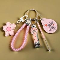 佰莱凯 卡通花朵可爱钥匙扣 颜色随机