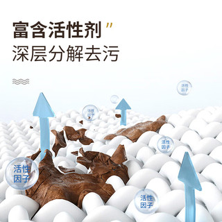 Jecroila布艺沙发清洁剂科技布沙发清洗剂地毯布床垫免洗500ml 【免水洗】布艺清洁剂500ml
