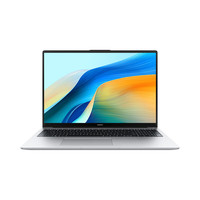 华为 HUAWEI MateBook D 16 SE 店铺预装Windows版 12代酷睿标压处理器i5 16G 512G皓月银
