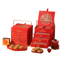 稻香村中秋月饼礼盒四层提篮中秋16饼10味2.4斤 新爆品-16饼10味【四层龙腾款】