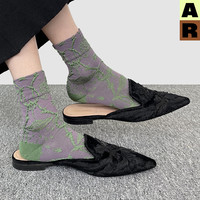 Almond Rocks AR复古浮雕小花亮光丝短袜