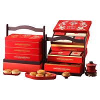 稻香村中秋月饼礼盒三层提篮高端18饼10味2.76斤 甄选礼赠款-提篮【宫廷食盒】