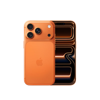 苹果 Apple iPhone 17 Pro 手机 256G