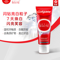 高露洁牙膏_Colgate 高露洁 光感闪钻亮白美白牙膏清新口气100g 去黄去牙渍多少钱-什么值得买