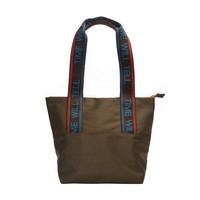 趁早 彩虹托特包 美拉德风 普鲁士蓝 牛油果绿