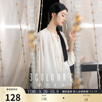 三彩【风清月白】2025秋季缎面提花小衫插肩袖宽松上衣C 米白色 S 155/80A