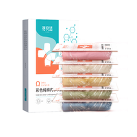 蓓安适 一次性内裤男士平角短裤纯棉灭菌免洗大码成人旅行装