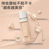 PHYSICIANS FORMULA 元气舒焕粉底液 30ml