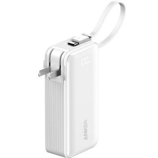 Anker 30W快充 充电宝 数据线 充电器  极光白 10000mAh