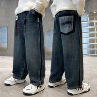 爱西娜 儿童秋季牛仔裤2025新款中大童春秋款潮酷休闲长裤初中生裤子秋装