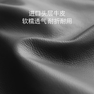 顾家家居 1367 头层牛皮 布朗棕 三人位2.85m 沙发