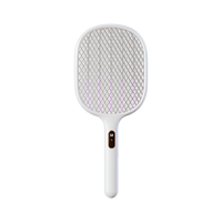 Qualitell 质零 小米有品 限时秒杀丨质零 智能数显电蚊拍 标准版 白色