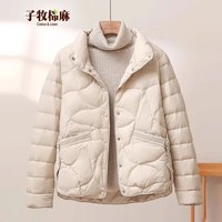 子牧棉麻2025冬装 女休闲百搭短款棉服棉袄时尚洋气保暖棉衣外套8903   (建议90-105斤)