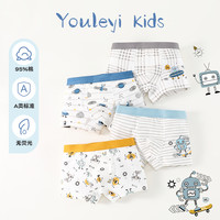 优乐宜 G525 男童平角内裤 4条装 小超人