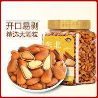 可味 东北松子 400g