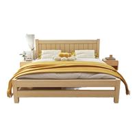 零树实木床主卧双人床现代简约卧室家具单人床出租房床 1.5m*2m GS-04 实木床 1.5米宽