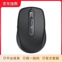 罗技 logitech 大师系列 MX Anywhere 3S 静音鼠标 无线蓝牙双模鼠标 商务办公 便携智能鼠标 接收器另购 石墨黑