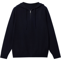 ERDOS【善系列】25秋冬连帽休闲纯色百搭外套女开衫羊绒衫 黑 2XL 175/96A