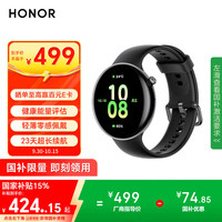 荣耀 HONOR 手表Fit 活力版 蓝牙通话 智能手表 44 幻夜黑 黑色