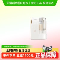 移动端、88VIP：九阳 变频轻音破壁机家用全自动豆浆机搅拌料理机烹饪机新品B1U