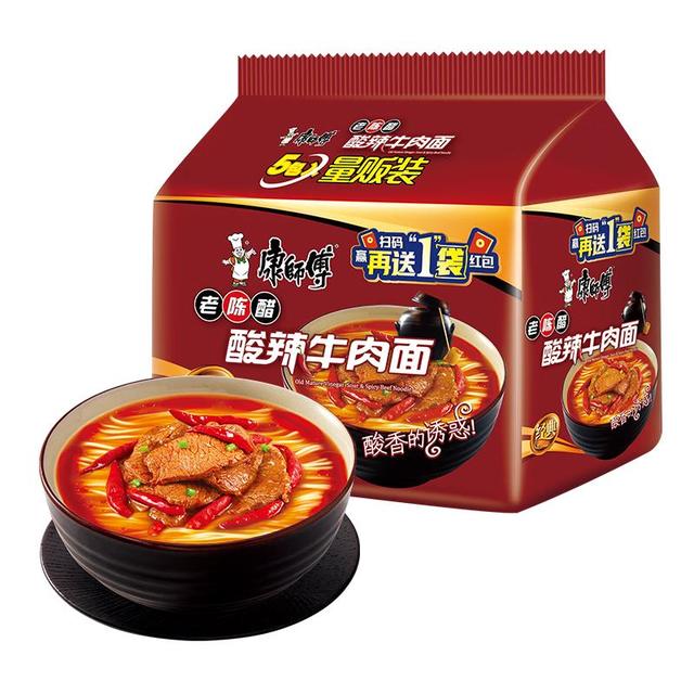 康师傅 方便面 经典老陈醋酸辣牛肉面五连包110g*5 泡面袋装 方便食品