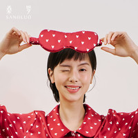 桑罗 红运当头真丝眼罩发帽发圈礼盒