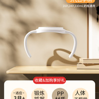 woibaby 适配第三代贝亲奶瓶配件通用宽口径把手柄奶嘴鸭嘴吸管式重力球