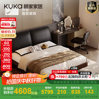 顾家家居京东独家家具【意式实木床】中古风双人床天然橡胶木软包皮床9269 【可可黑】1.5m+撑腰床垫3DMAX