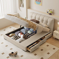 顾家家居【泡芙床】现代简约复古风真皮软床卧室双人床无床头-巨能装8581 【奶灰】气动储物右抽屉 1.5*2.0M