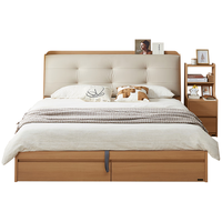 全友家居北欧风高箱储物床1.8米x2米双人床多功能储物收纳家居大床 原木色|床 1.5x2米【大容量储物+床头充电】