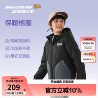 Skechers斯凯奇儿童中性秋冬季防风棉服梭织裥棉连帽外套L425K078 碳黑/0018 150