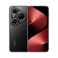 华为 HUAWEI Pura 80 Ultra 手机 16GB+512GB 鎏光黑