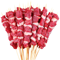 往来白丁 内蒙古羊肉串30串/450g净重 新鲜羊肉生鲜火锅烧烤食材涮 【烧烤美味】内蒙羊肉串30串