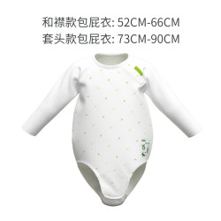 幻曦 小益撕系列 EBTSSB0101 婴儿长袖包屁衣 和襟款