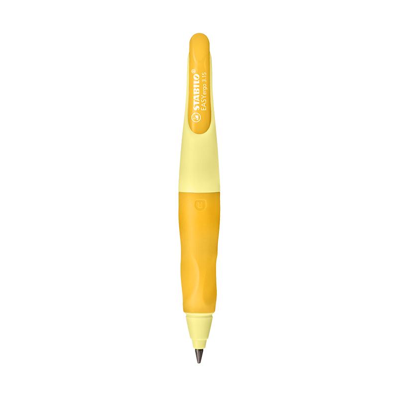 STABILO 思笔乐 CN/B-55908-5 胖胖铅自动铅笔 黄色 HB 3.15mm 单支装