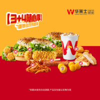 7重暴击炸鸡盛宴