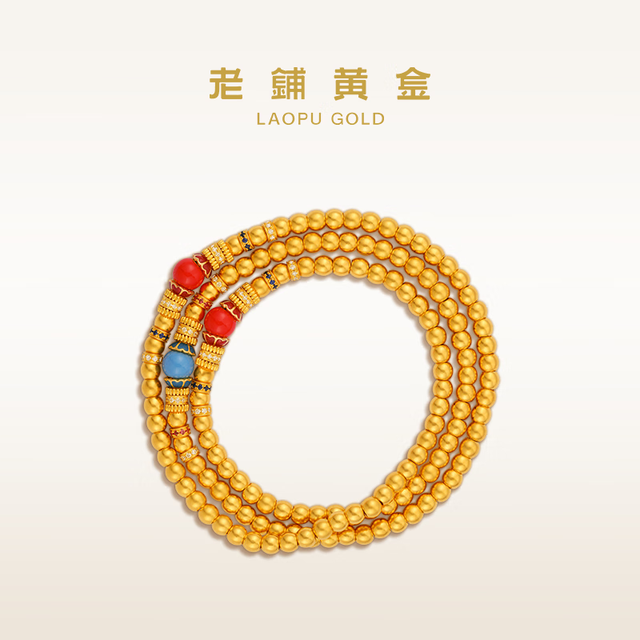 老铺黄金 Laopu 老铺黄金 古法手工足金手链 74.6g 19号