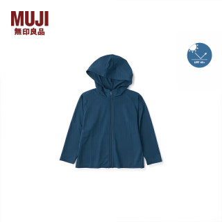 MUJI 無印良品 大童防紫外线易干拉链连帽衫外套CB1J1A4S