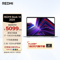 小米 Xiaomi 笔记本电脑红米REDMI Book 14高性能酷睿i7-13620H 16G 1T 2.8K