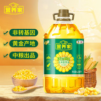 营养家 福临门 营养家 活粒鲜胚 玉米胚芽油 6.18L