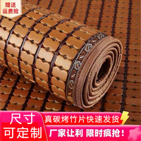 李记花果山 沙发垫 窄边碳化色 45*45cm坐垫