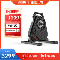 智骑 ThinkRider 智骑X2 MAX智能直驱骑行台室内山地公路自行车静音功率训练习台 X2MAX-骑行台黑色（不含飞轮)