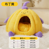 移动端：魔力猫盒 猫窝四季通用加厚封闭式猫咪睡窝安全感冬日狗窝冬季保暖睡觉用品