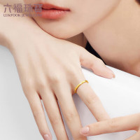 LUKFOOK JEWELLERY 六福珠宝 黄金戒指 光面鱼鳞实心足金戒指 计价 12号-约2.31克